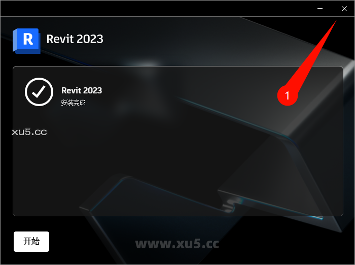 Autodesk Revit 2023.1.2 安装进度截图