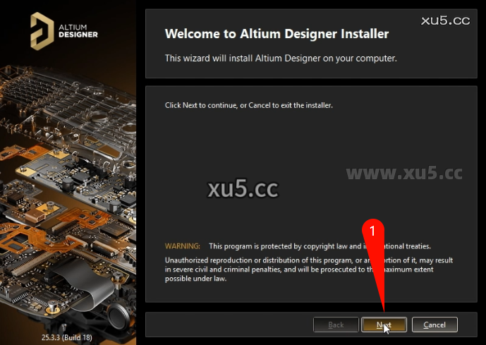 3.png Altium Designer 2025.3.3 许可协议界面