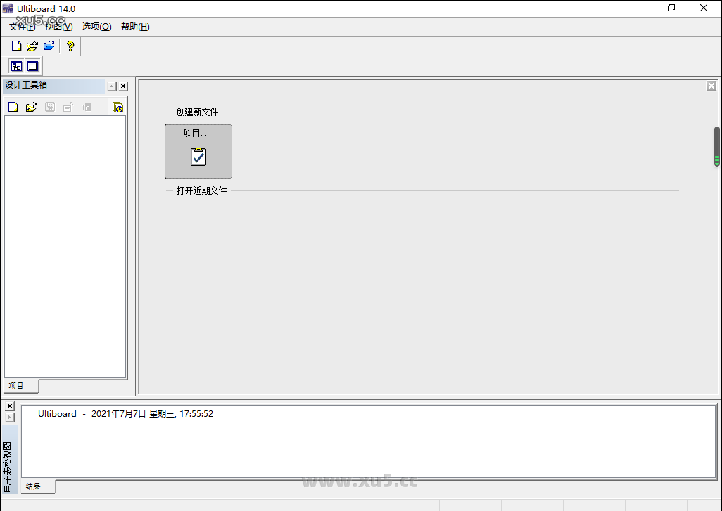 Multisim 14.0 图文安装教程 Multisim 14 破解版【Multisim 14】中文破解版安装图文教程、破解注册方法