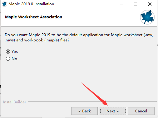 Maple 2019安装进度截图