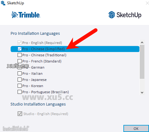 SketchUp Pro2023安装包下载页面截图