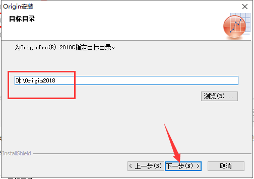 Origin 2018中文完整版图文安装教程 附免费下载安装包 - 图片6