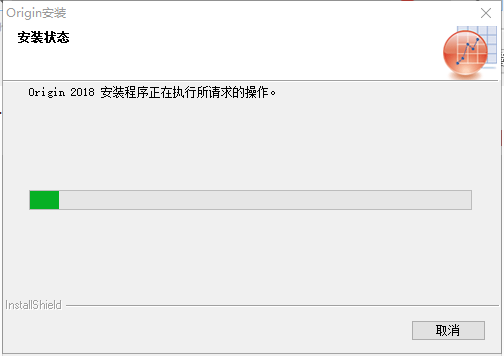Origin 2018中文完整版图文安装教程 附免费下载安装包 - 图片11
