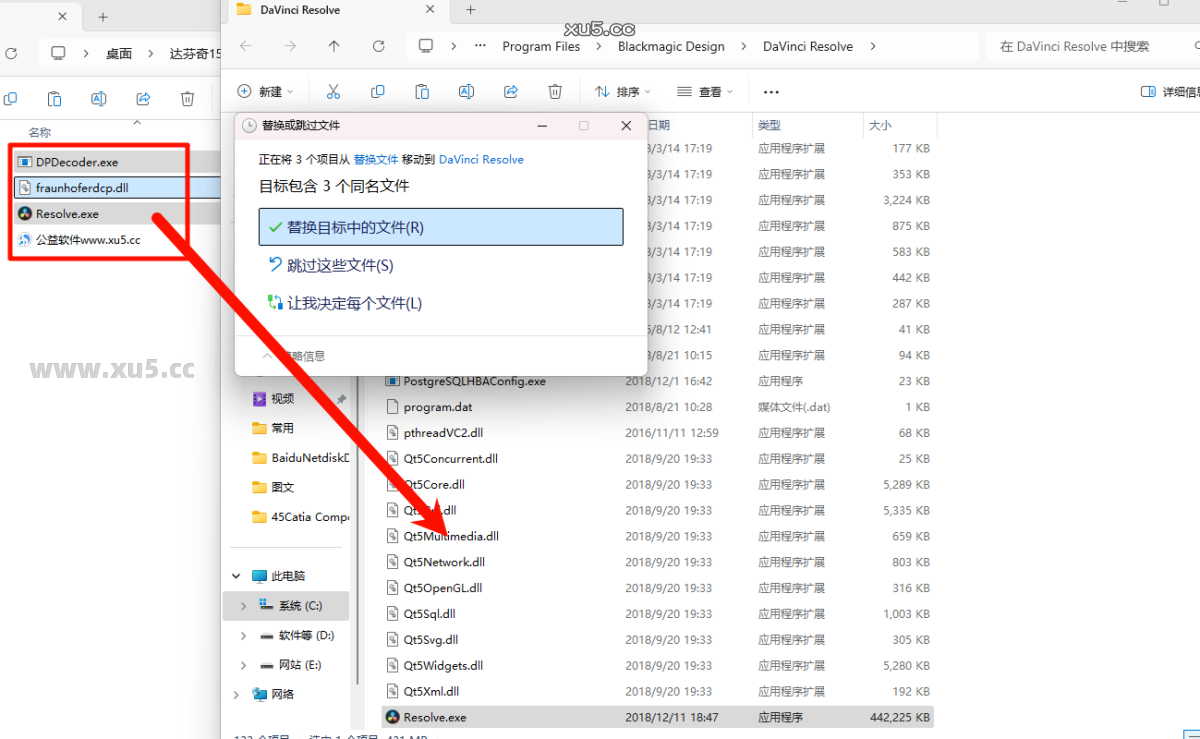 DaVinci Resolve 15.2.2 主界面概览图