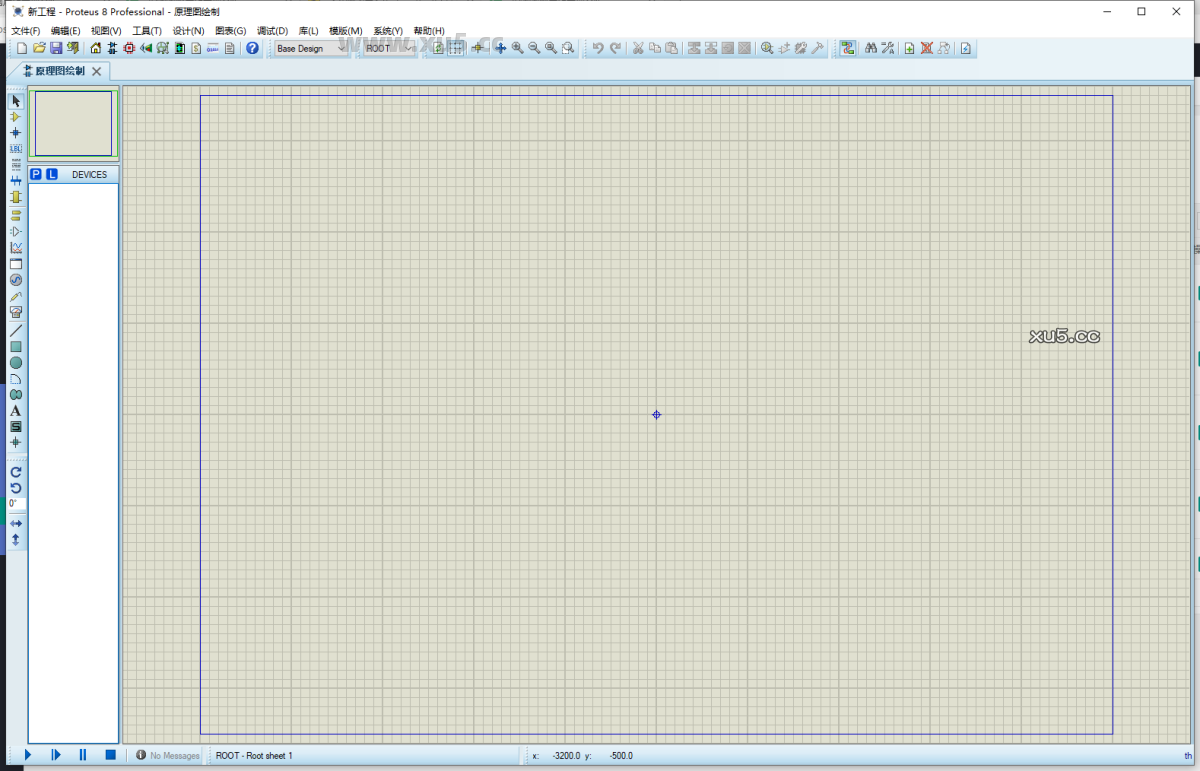 Proteus 8.17安装教程步骤9界面截图