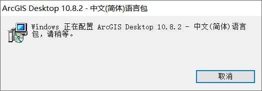 安装教程和安装包下载