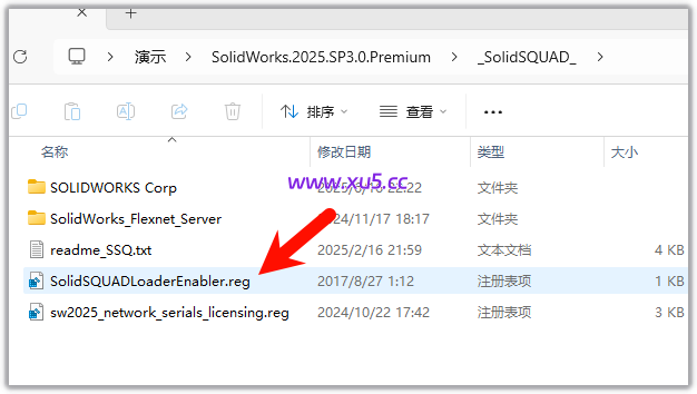SolidWorks 2025 SP3.0 Premium 完整版图文安装教程+免费下载 - 图片26