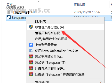 Stata 18中文完整版图文安装教程及免费下载指南