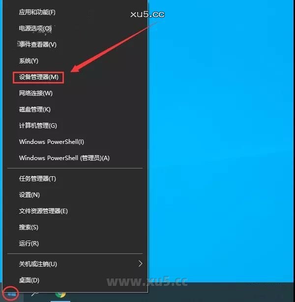 DS.CATIA.P3.V5-6R2020中文完整版图文安装教程+安装包免费下载
