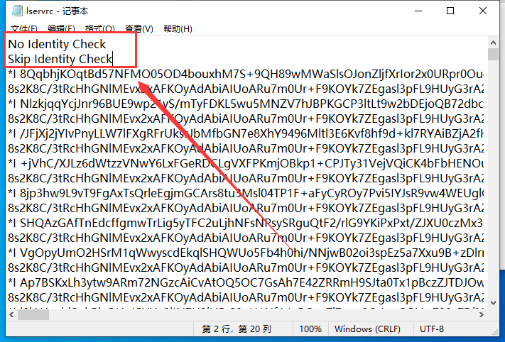 EPLAN Electric P8 2023中文完整版图文安装教程及免费下载指南 - 图片18