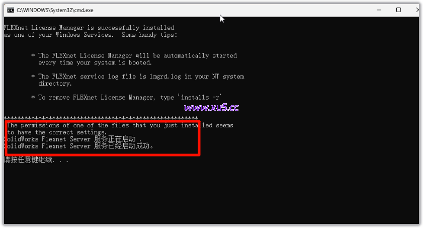 SolidWorks 2025 SP3.0 Premium 完整版图文安装教程+免费下载 - 图片4