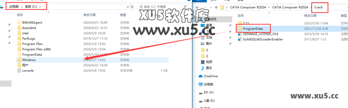 DS CATIA Composer R2024 完整版图文安装教程，附免费下载安装包 - 图片2