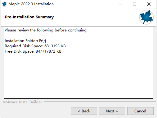 Maple 2022安装教程步骤8截图