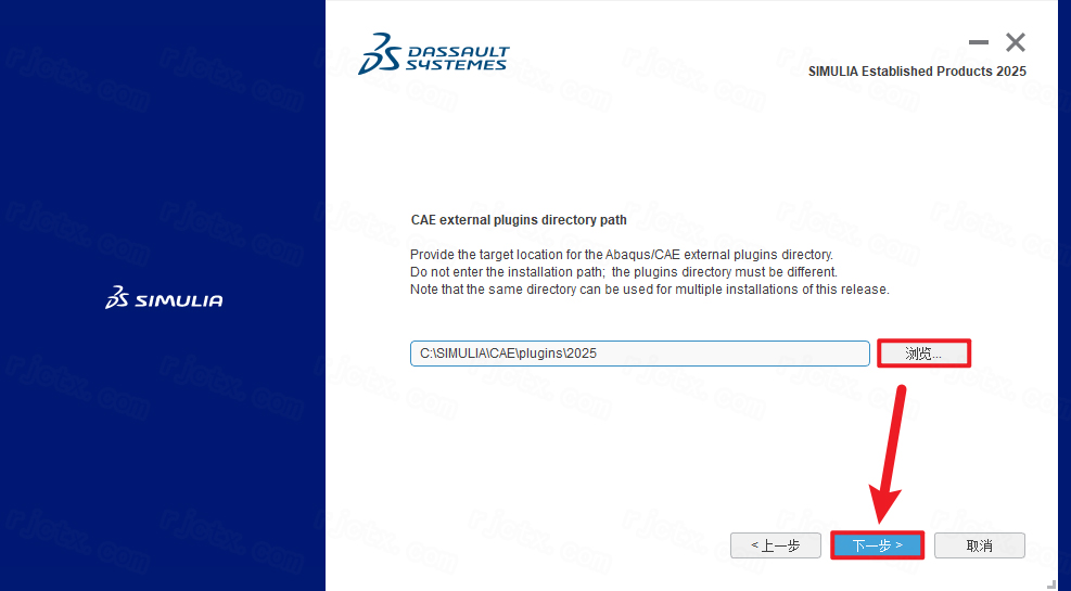 Abaqus 2025插图27 Abaqus 2025插图27