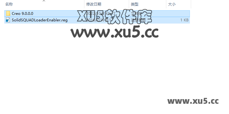PTC Creo 9.0 中文完整版免费下载及图文安装教程 - 图片14