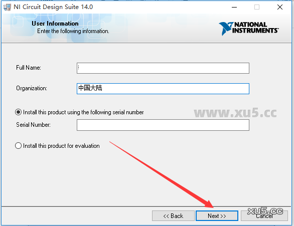 Multisim 14.0 图文安装教程 Multisim 14 破解版【Multisim 14】中文破解版安装图文教程、破解注册方法