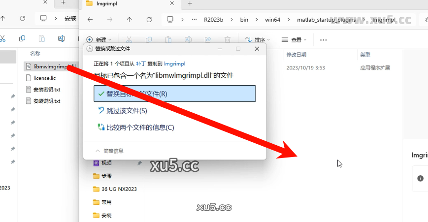 14.png MATLAB R2023b 命令窗口截图