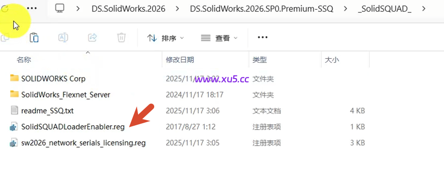 SolidWorks 2026详细图文安装教程及安装包下载