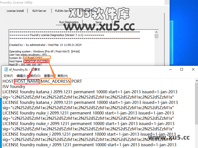 The Foundry Mari 7.0版安装教程及系统配置要求