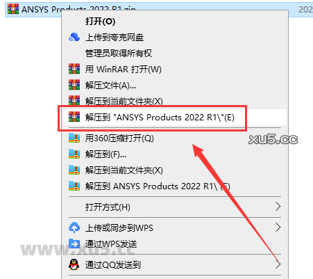 ANSYS Products 2022 R1 中文完整版图文安装教程+免费下载