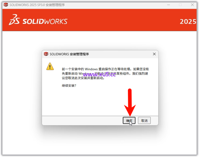 SolidWorks 2025 SP3.0 Premium 完整版图文安装教程+免费下载 - 图片7