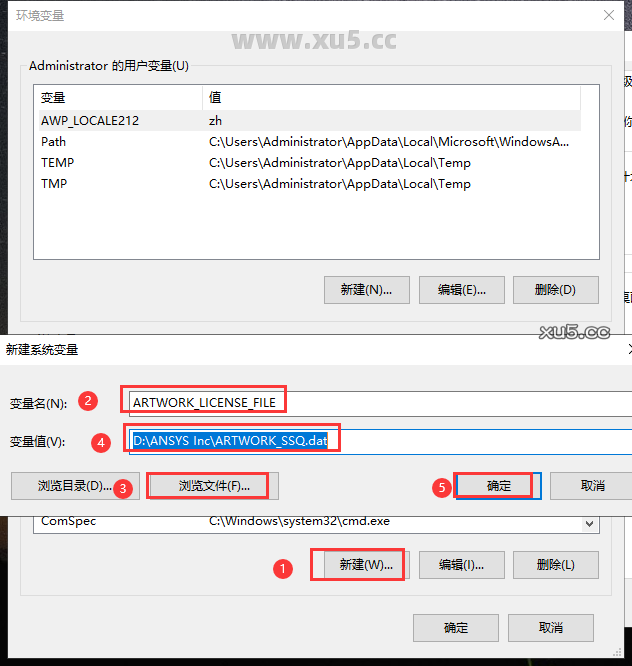 ANSYS 2021 R2 图文安装教程 Ansys Products 2021R2免费破解版安装图文教程、破解注册方法
