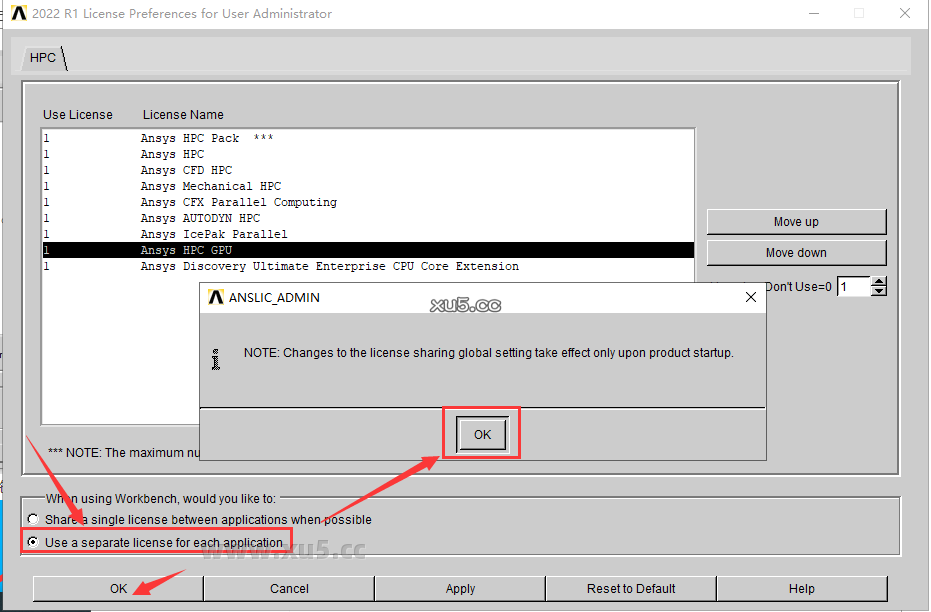 ANSYS 2022 R1 图文安装教程 ANSYS Products 2022 R1中文免费破解版安装图文教程、破解注册方法