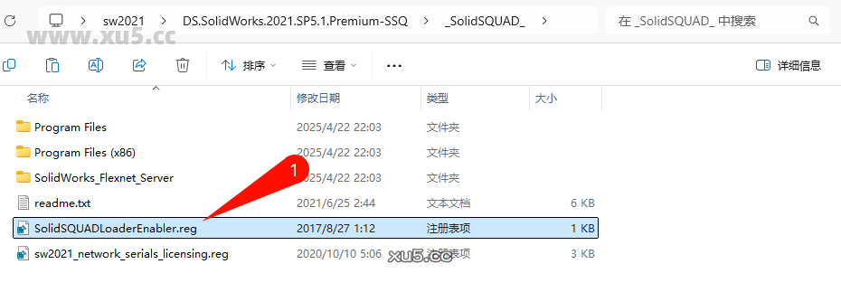 DS.SolidWorks 2021 SP5.1 中文完整版图文安装教程+免费下载 - 图片14