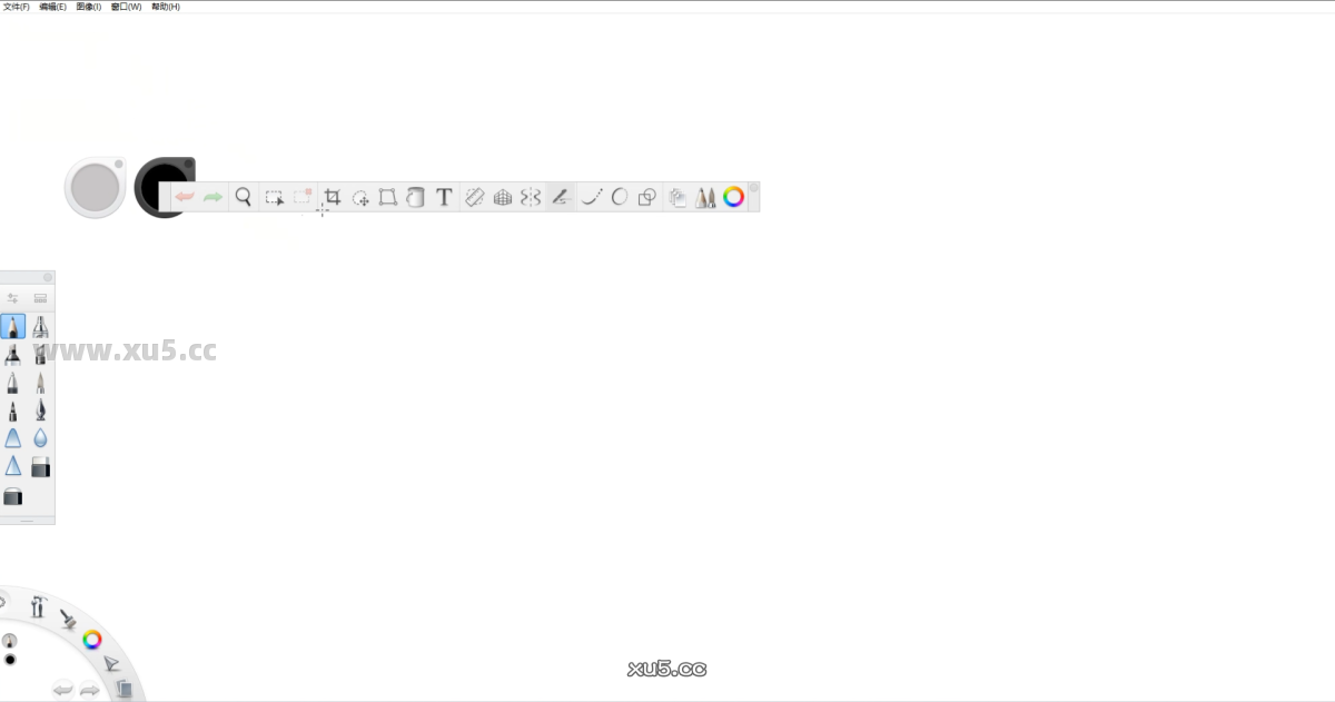 4.png Autodesk SketchBook 2022安装完成界面图