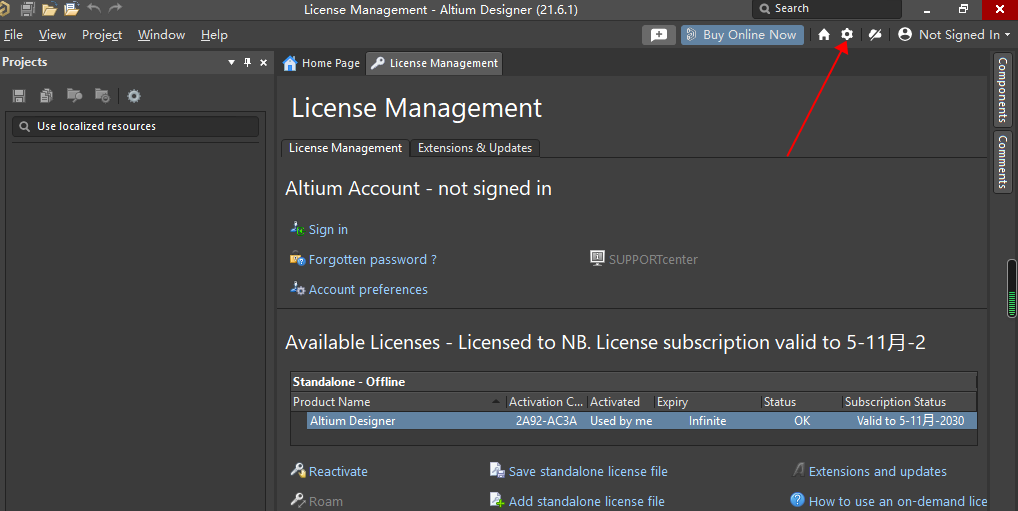 Altium Designer 2021.6.1 中文完整版图文安装教程及免费下载 - 图片14