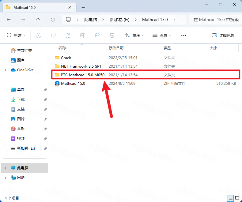 PTC Mathcad Prime 15.0插图1 PTC Mathcad Prime 15.0 详细安装教程及完整版下载指南