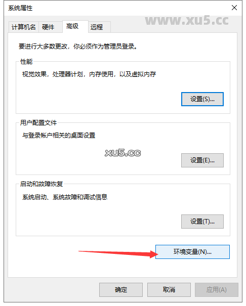 ANSYS 2022 R1 图文安装教程 ANSYS Products 2022 R1中文免费破解版安装图文教程、破解注册方法