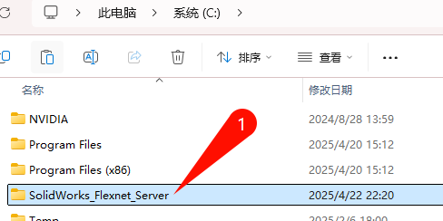 DS.SolidWorks 2021 SP5.1 中文完整版图文安装教程+免费下载 - 图片2