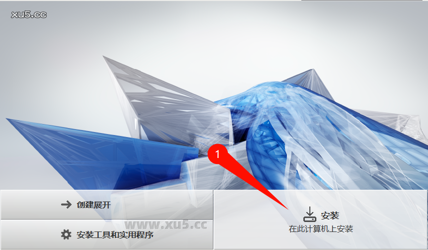 4.png Autodesk Revit 2018 中文完整版图文安装教程 附安装包免费下载 - 图片4
