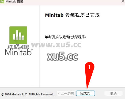 6.png Minitab 2022.2.1 软件启动界面图