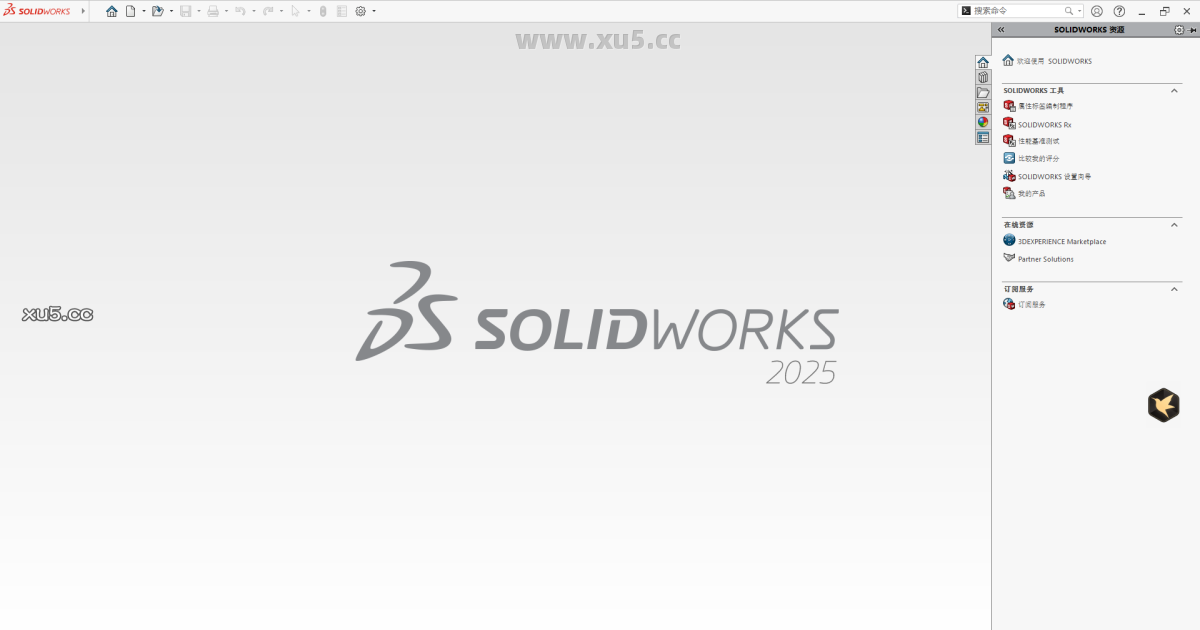 DS.SolidWorks 2025 SP1.2 完整版图文安装教程 附安装包免费下载 - 图片17