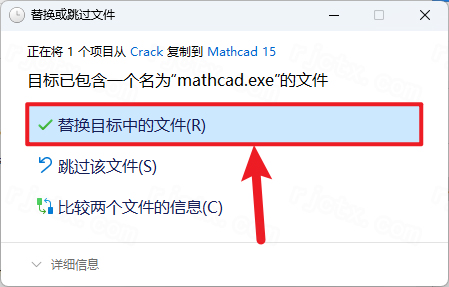 PTC Mathcad Prime 15.0插图35 PTC Mathcad Prime 15.0 详细安装教程及完整版下载指南