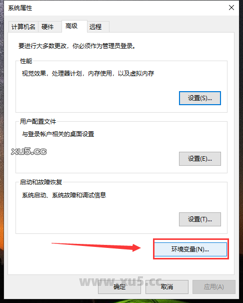 ANSYS 2021 R2 图文安装教程 Ansys Products 2021R2免费破解版安装图文教程、破解注册方法