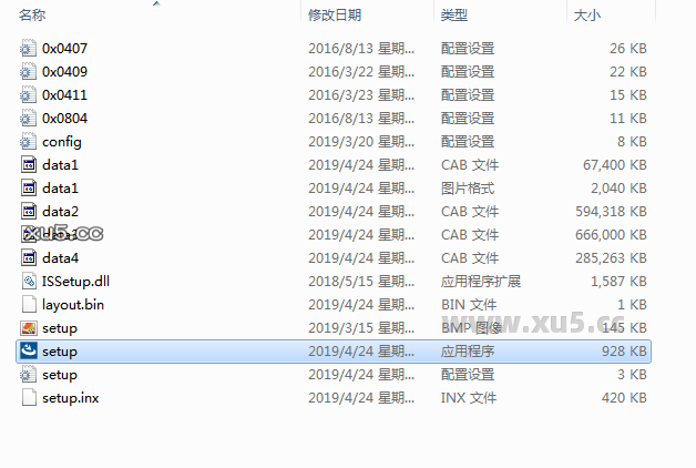Origin 2019b 中文完整版图文安装教程 附免费下载安装包