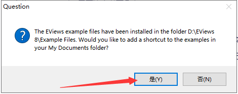 EViews 8.0版破解版安装教程及最低配置需求(附安装包)