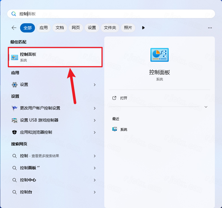 PTC Mathcad Prime 15.0插图8 PTC Mathcad Prime 15.0 详细安装教程及完整版下载指南