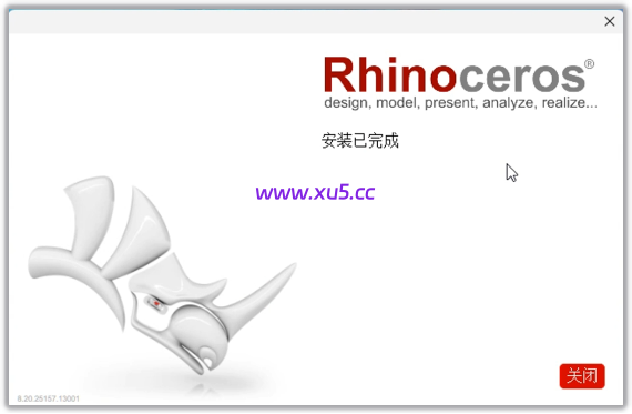 Rhino(犀牛)8.20 中文完整版图文安装教程及免费下载指南 - 图片4