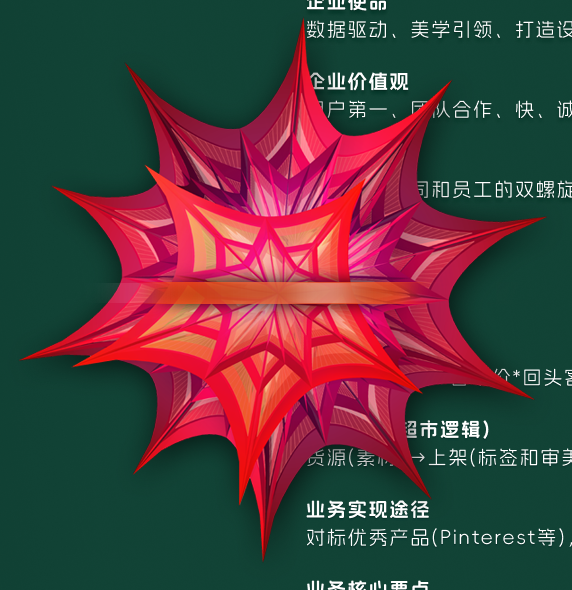 Mathematica 12.0 中文完整版图文安装教程及免费下载指南 - 图片11