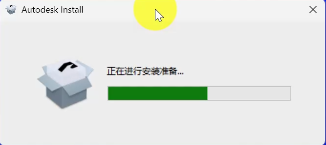 Autodesk Maya 2027.1版图文安装教程及安装包下载