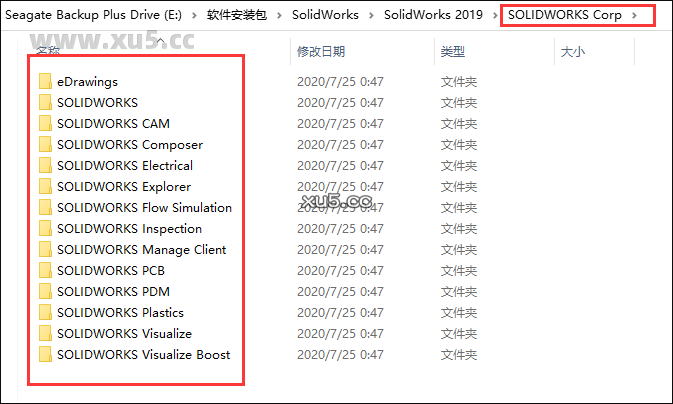DS.SolidWorks 2019 SP5.1 中文完整版图文安装教程 - 图片17