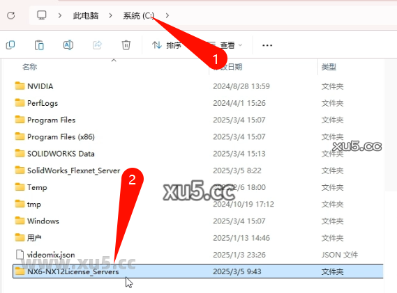 UG NX 12.0中文完整版图文安装教程及免费下载指南 - 图片2