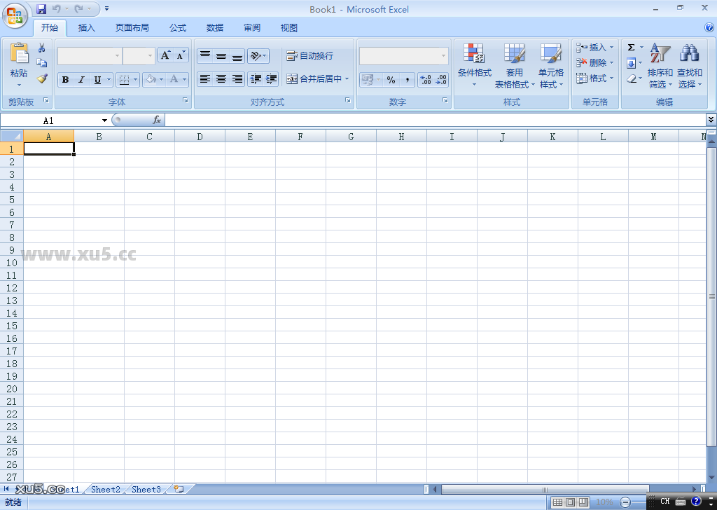Office 2007专业增强版下载页面截图