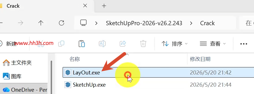 SketchUpPro-2026-v26.2.243图文安装教程附安装包下载