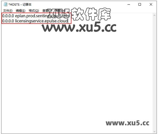 EPLAN Electric P8 2.9 安装图文教程 EPLAN Electric P8 2.9 中文完整版图文安装教程及下载指南 - 图片9