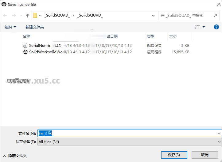DS SolidWorks 2018 SP5.0 中文完整版图文安装教程及下载指南 - 图片5
